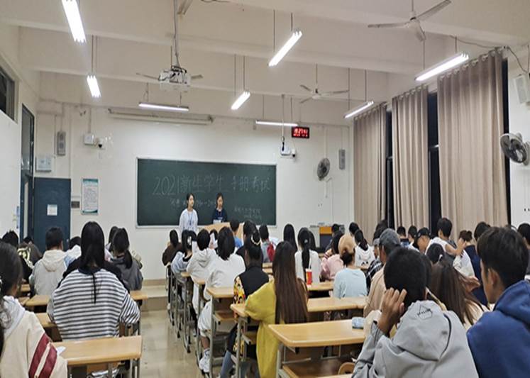 QQ图片20211027100652_副本