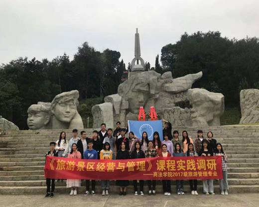 mmexport1571736613747_meitu_1