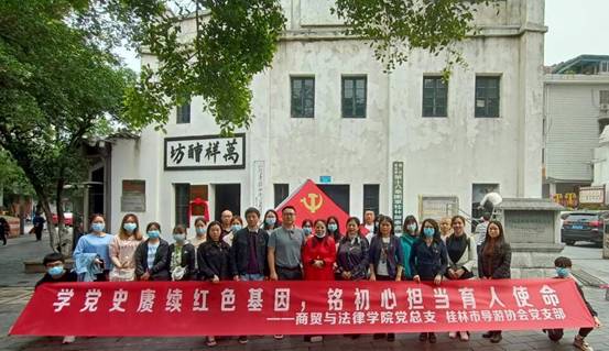 QQ图片20210421223708